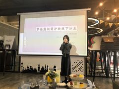 -CIAO·团建聚餐·生日派对轰趴馆(福田店)