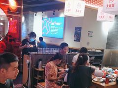 -大龙燚火锅(南山大道店)