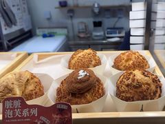 -西树泡芙(湖滨银泰in77B区店)