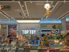 -东莞松山湖万象汇