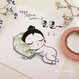 〖好想学画画[调皮]手绘彩铅人物〗