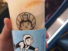 -我是酸奶君(壹方城店)