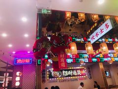 -赵财财·肠粉·煲仔饭(华润万象城店)