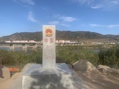-图们国门景区
