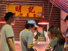 -明记牛杂(新马路分店)
