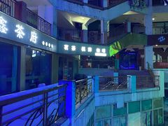 -玉林生活广场
