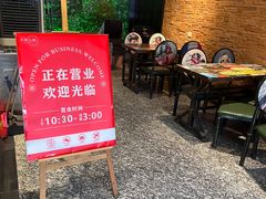 -天都火锅酒楼(虹梅南路店)