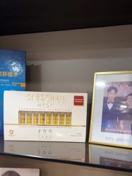 -熙朵美学植发连锁