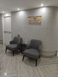 -深圳鹏爱秀琪医疗美容医院