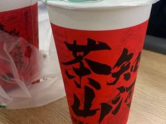 -益禾堂(工商大学店)