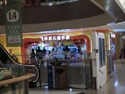 -潮立方(南岗店)