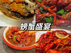 -盱眙虾神於氏龙虾(夫子庙红街店)