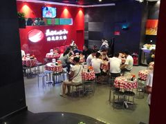 -海底捞火锅(璞丽中心店)