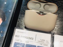 -Sony Store索尼(深圳深业上城店)