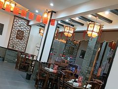 -鸿兴楼酒家嘉山路店