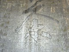 -中国茶叶博物馆(双峰馆区)