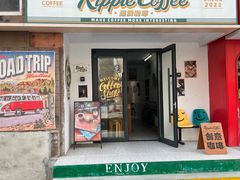 -RIPPLE COFFEE涟漪咖啡