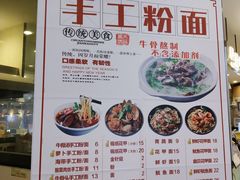 -凯德广场(西城店)