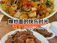 -兰溪十八浇(天一店)