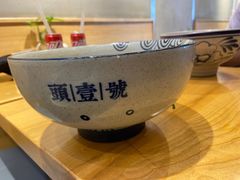 -头壹号 大油条·老长沙盖码饭(北辰店)