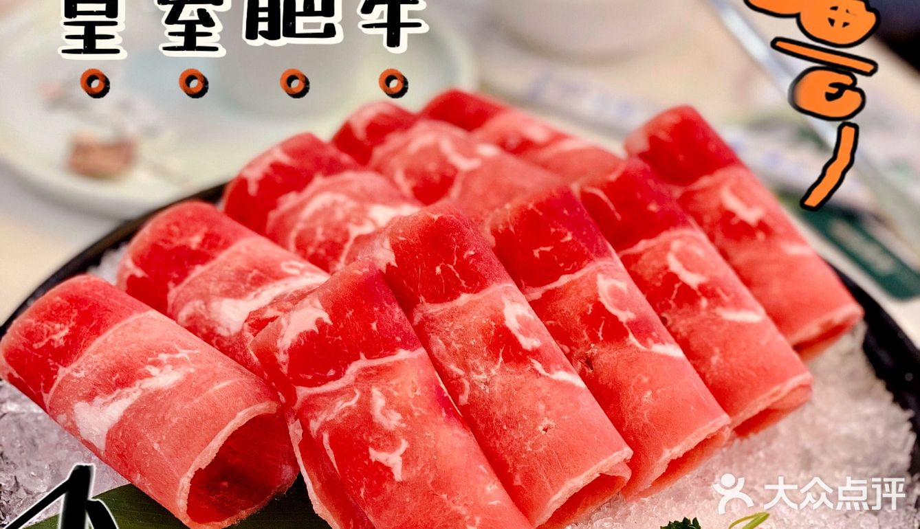 终于来这家驰名的🥥椰子🐔鸡拔草🌿了，名不虚传！