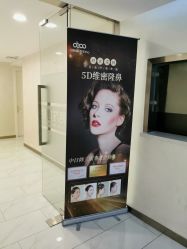 -杭州星婉馨悦医疗美容