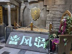 -暴风岛沉浸式体验馆(百联世纪店)