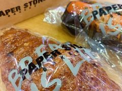 焦糖牛角酥-PAPER STONE BAKERY(天汇广场店)