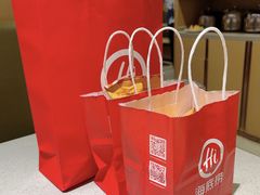 -海底捞火锅(天津SM城市广场店)