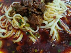 -面爸爸豆瓣抄手(贝森旗舰店)