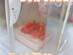 -BON CAKE(华贸购物中心店)
