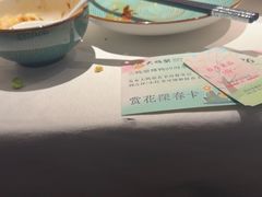 -大鸭梨烤鸭(望京店)