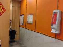 -喜家自助小火锅(乐客城店)