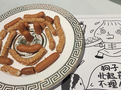 -狗不理(贵宾楼店)