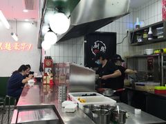 -黑粉你肥牛火锅粉(泛悦汇KA店)