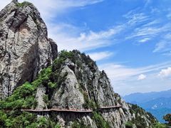 -老君山风景名胜区