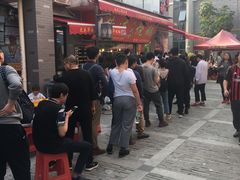 -黄连大头华烧鹅店(大良店)
