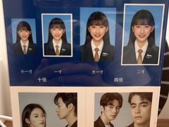 -海马体家庭照相馆(广州正佳广场店)
