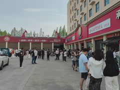 -五七小李子油焖大虾(总店)