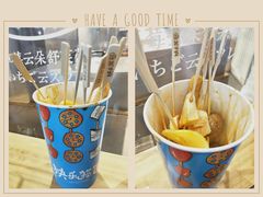 -必胜客(滨江店)