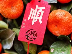 -小炳胜(卓悦中心店)