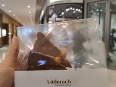 -Laderach 莱德拉(上海环贸iapm店)