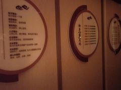 -和子足浴SPA会馆(梁溪店)