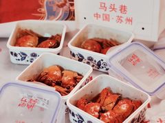 -马头巷·食景园(苏州总店)