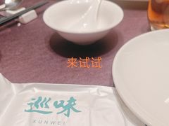 -巡味顺德菜(龙华壹方城店)