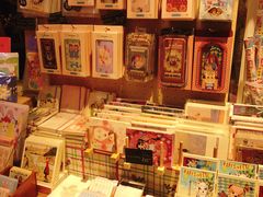 -恋物百货商店(华侨城店)