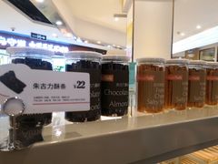 -BreadTalk面包新语·烘焙蛋糕(广州白云五号店)