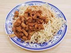 -美新点心店(陕西北路店)