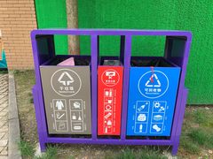 景点-安徒生童话乐园