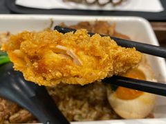藤椒鸡排-和府捞面(天河领展广场店)